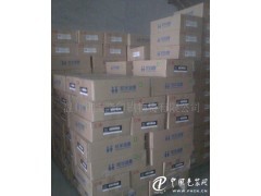 杭華油墨/EX AHG透明黃(高光)/高級(jí)膠印油墨_供應(yīng)產(chǎn)品_溫州市寶隆印刷物資--中國包裝網(wǎng)