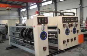 北京閑置造紙設(shè)備處理_工廠處理雙色印刷開槽一體紙箱機(jī),壓線機(jī),裝訂機(jī),悶盒機(jī)等整套設(shè)備_北京閑置資產(chǎn)處理_Feijiu網(wǎng)(中國廢舊物資網(wǎng))