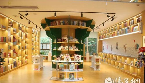 陜西新華出版傳媒集團安康市新華書店安康書城重裝開業