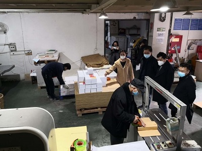 重慶江北區委做實精細化防疫工作推進企業復工復產