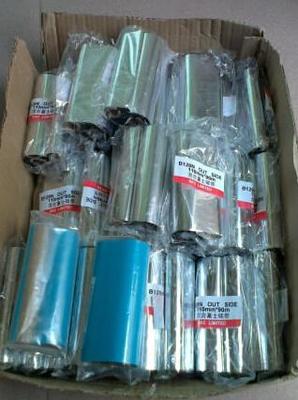 廣東閑置印刷設(shè)備處理_工廠轉(zhuǎn)型出售4臺打印機(jī) 86卷基碳帶 200張測試白卡 屏蔽箱 拷貝機(jī)等手機(jī)組裝廠設(shè)備_廣東閑置資產(chǎn)處理_Feijiu網(wǎng)(中國廢舊物資網(wǎng))