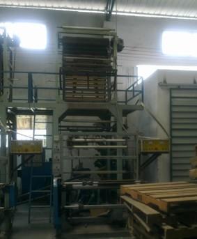 重慶閑置塑料設備處理_公司倒閉處理吹膜機,印刷機,切帶機,辦公家具,廢塑料袋等整廠物資_重慶閑置資產處理_Feijiu網(中國廢舊物資網)