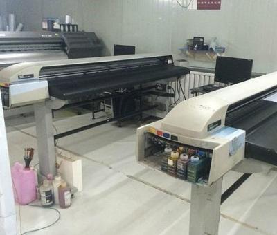 北京展覽公司更新設(shè)備，閑置噴繪機待處理
