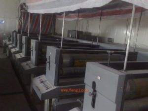 出售柔印機 - 包頭市瑞辰印刷物資有限責(zé)任公司