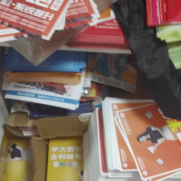 浙江廢品、二手設(shè)備及廢舊物資市場 查詢與發(fā)布全攻略