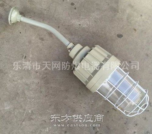 bad82 l250xz 防爆工廠燈